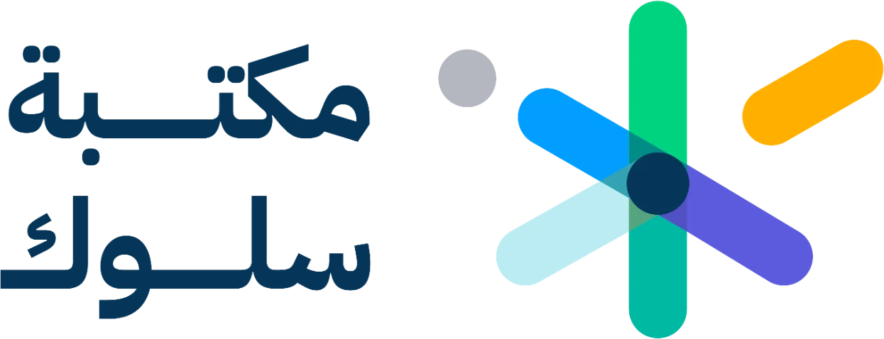 مكتبة سلوك